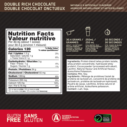 Optimum Nutrition Gold Standard 100% Whey Protein Powder, 670g - Double Rich Chocolate - 22 servings (packaging may vary)