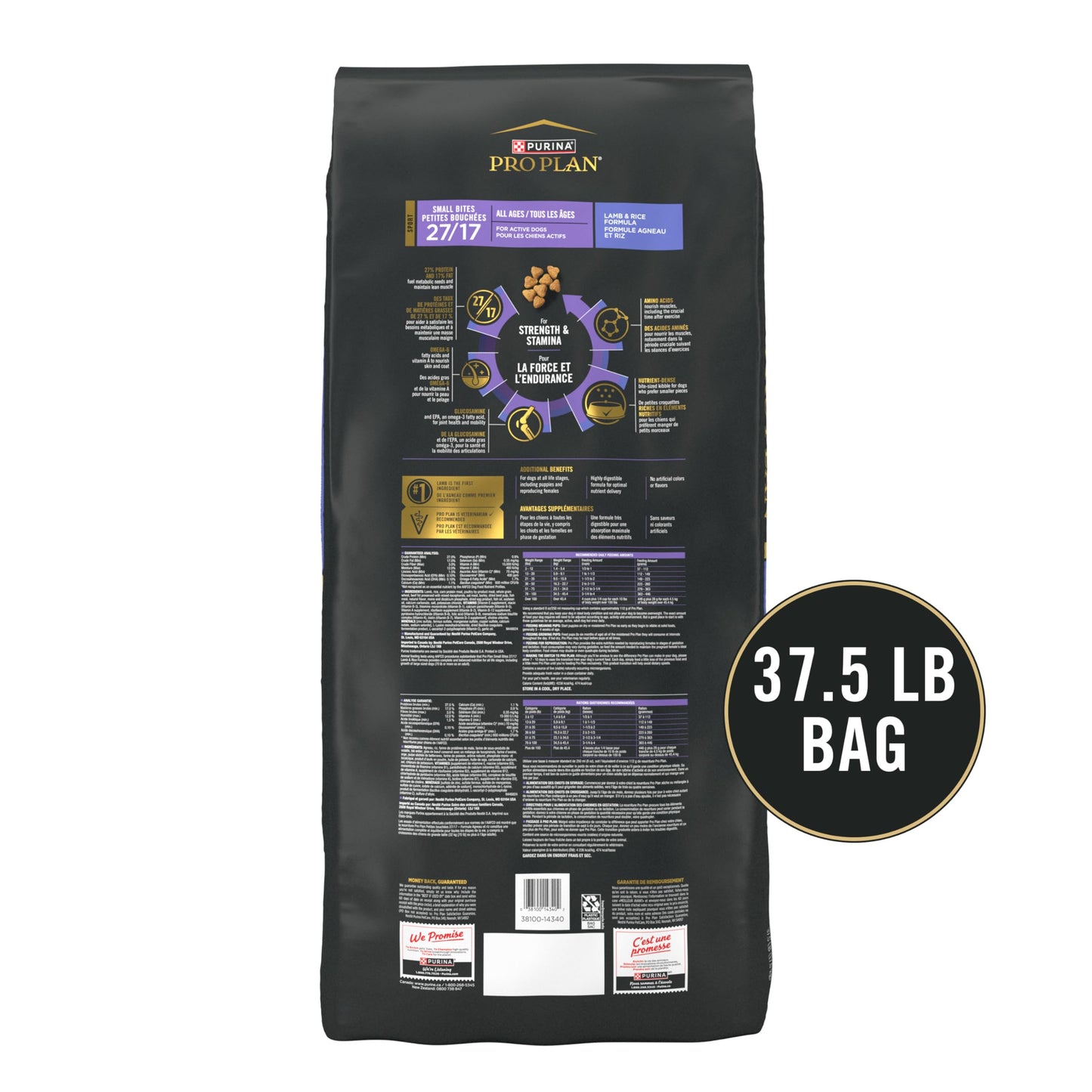 Purina Pro Plan Dry Dog Food, Sport Small Bites 27/17 Lamb & Rice - 17 kg Bag (1 Pack) - Available at All In One Marketplace Canada