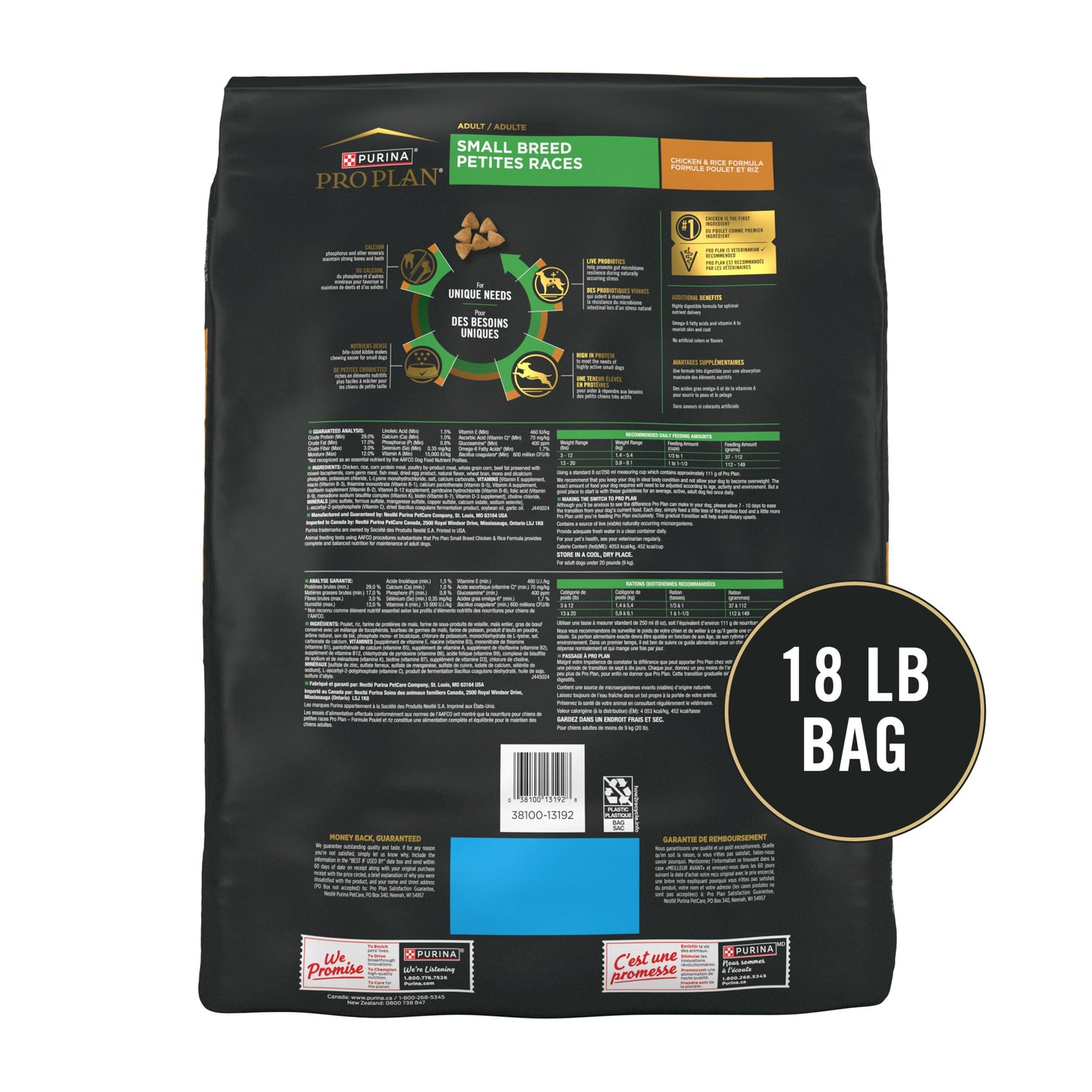 Purina Pro Plan Dry Dog Food, Specialized Small Breed Chicken & Rice - 8.16 kg Bag (1 Pack) Pro Plan