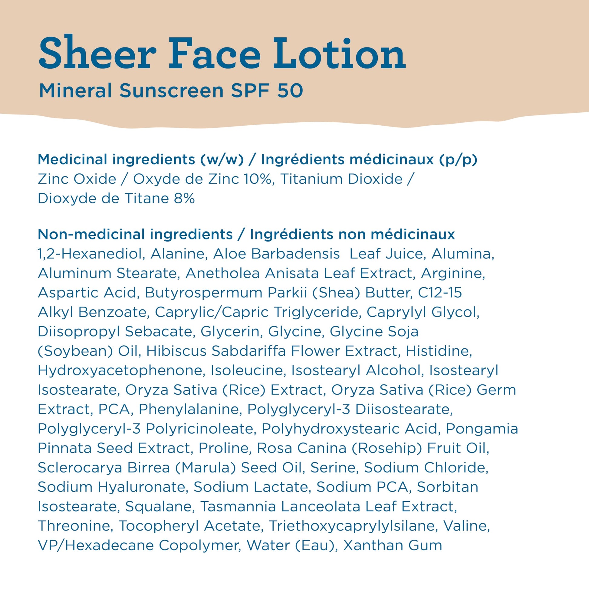 Blue Lizard Sheer Face Mineral SPF 50 Sunscreen Lotion, 100% Mineral Formula, Blue Light Protection, Lightweight, No White Cast, Nourishes and Hydrates, Paraben-Free, Fragrance-Free, 50 ml - Available at All In One Marketplace Canada