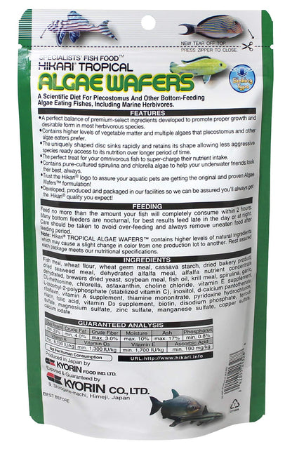 Hikari Tropical Algae Wafers Fish Food for Plecostomus & Algae Eaters, 8.8 oz (250g) Hikari