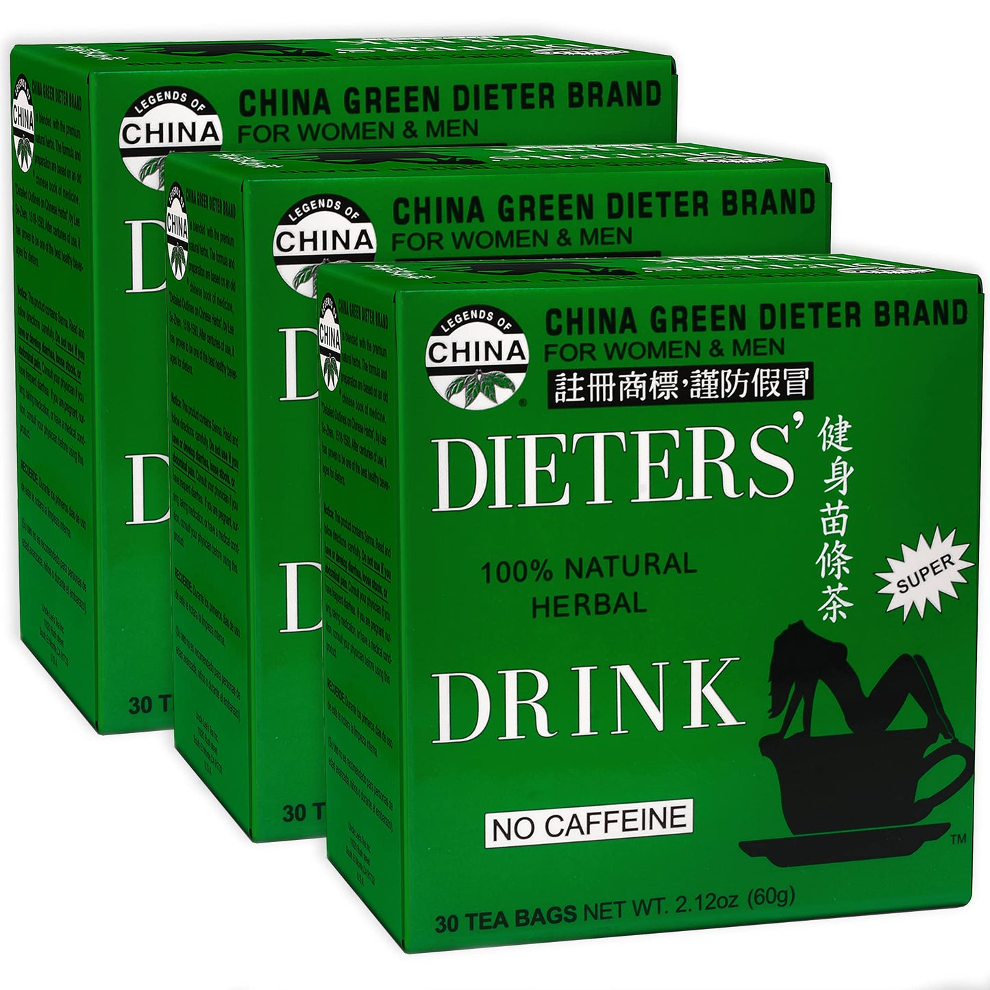 Uncle Lee's Senna Tea 3-Pack – Green Wellness Blend, Caffeine-Free 100% Natural Herbal Tea for Digestive Comfort, 30 Bags Each