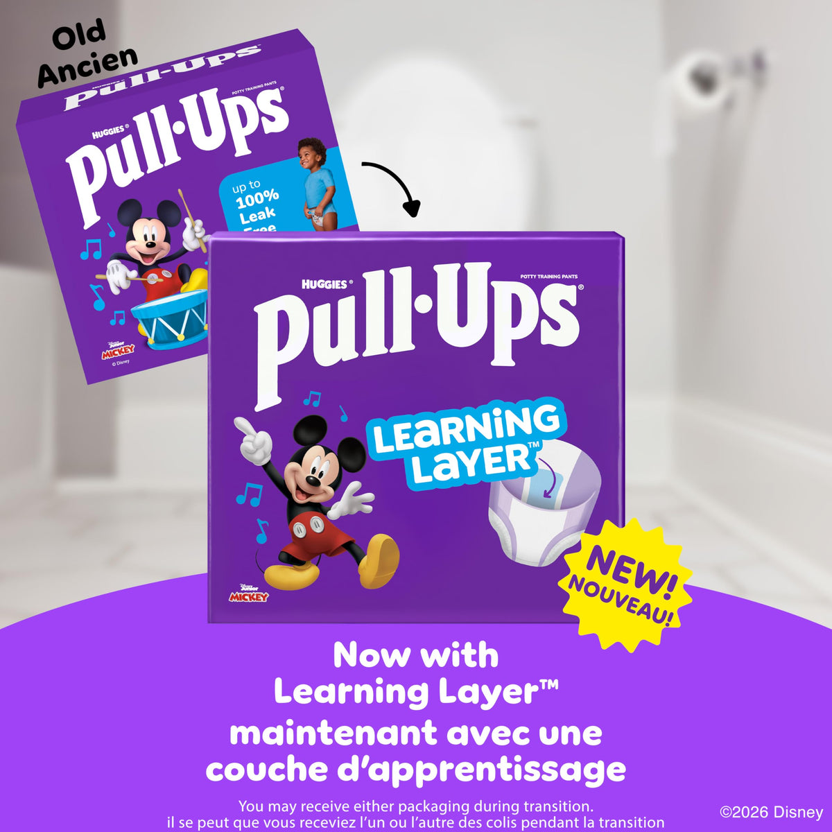 Pull-Ups Boys Potty Training Underwear, Easy Open Training Pants 2T-3T, Learning Designs for Toddlers, 74 ct, Giga Pack