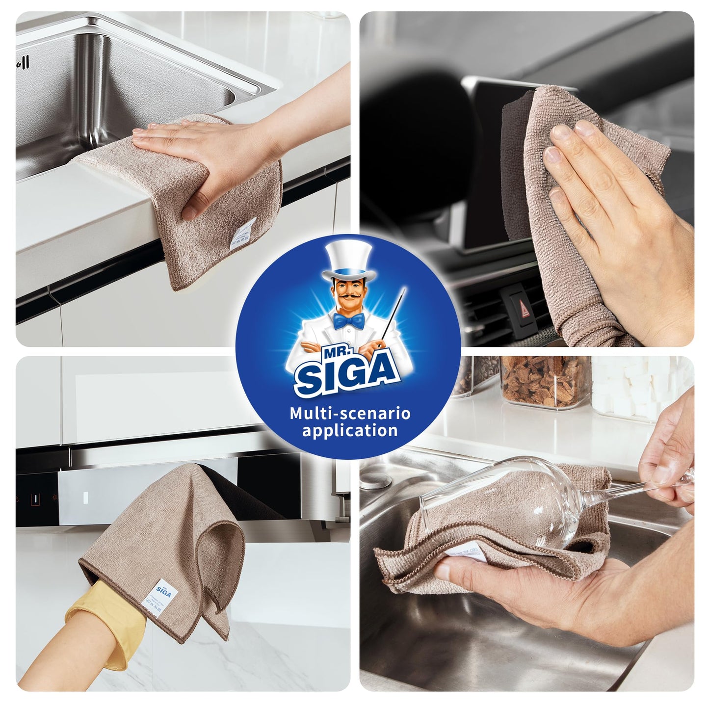 MR.SIGA Microfiber Cleaning Cloths, All-Purpose Surface Microfiber Towels, Streak Free Cleaning Rags, Pack of 12, Coffee, Size 32 x 32 cm(12.6 x 12.6 inch) - Available at All In One Marketplace Canada