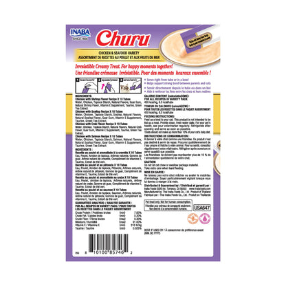 INABA Churu Cat Treats Lickable Tubes, Chicken Seafood Variety, 40ct