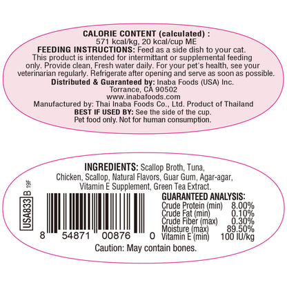 INABA Twins for Cats, Shredded Chicken & Broth Gelée Side Dish/Topper Cups with Green Tea Extract, 34.8 Grams per Serving, 12 Servings, Tuna & Chicken with Scallop Recipe 🍁 All In One Marketplace Canada