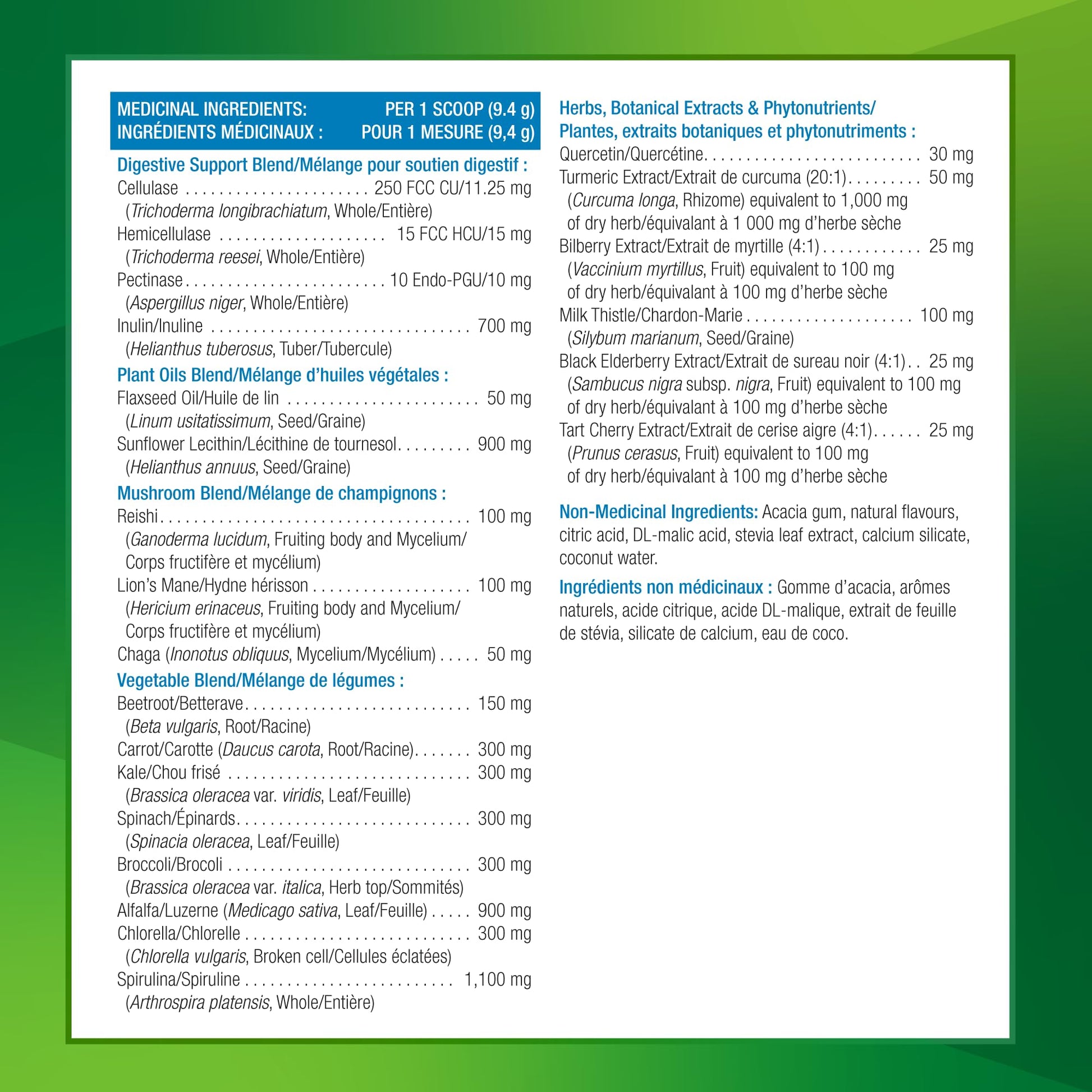 Progressive VegeGreens Pineapple Coconut, Vegan Canadian-Made Superfoods + Daily Greens with 23 Whole Foods, Adaptogens, Anti-Inflammatory, Antioxidants & Digestive Support for Energy and Immunity, 530 g Progressive Health