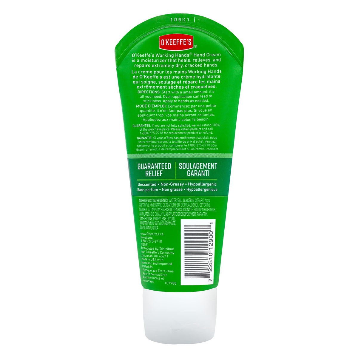 O'Keeffe's Working Hands Hand Cream for Extremely Dry, Cracked Skin (2pk)