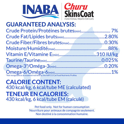 INABA Churu Skin & Coat Lickable Cat Treats, Tuna, 24ct 🍁 All In One Marketplace Canada