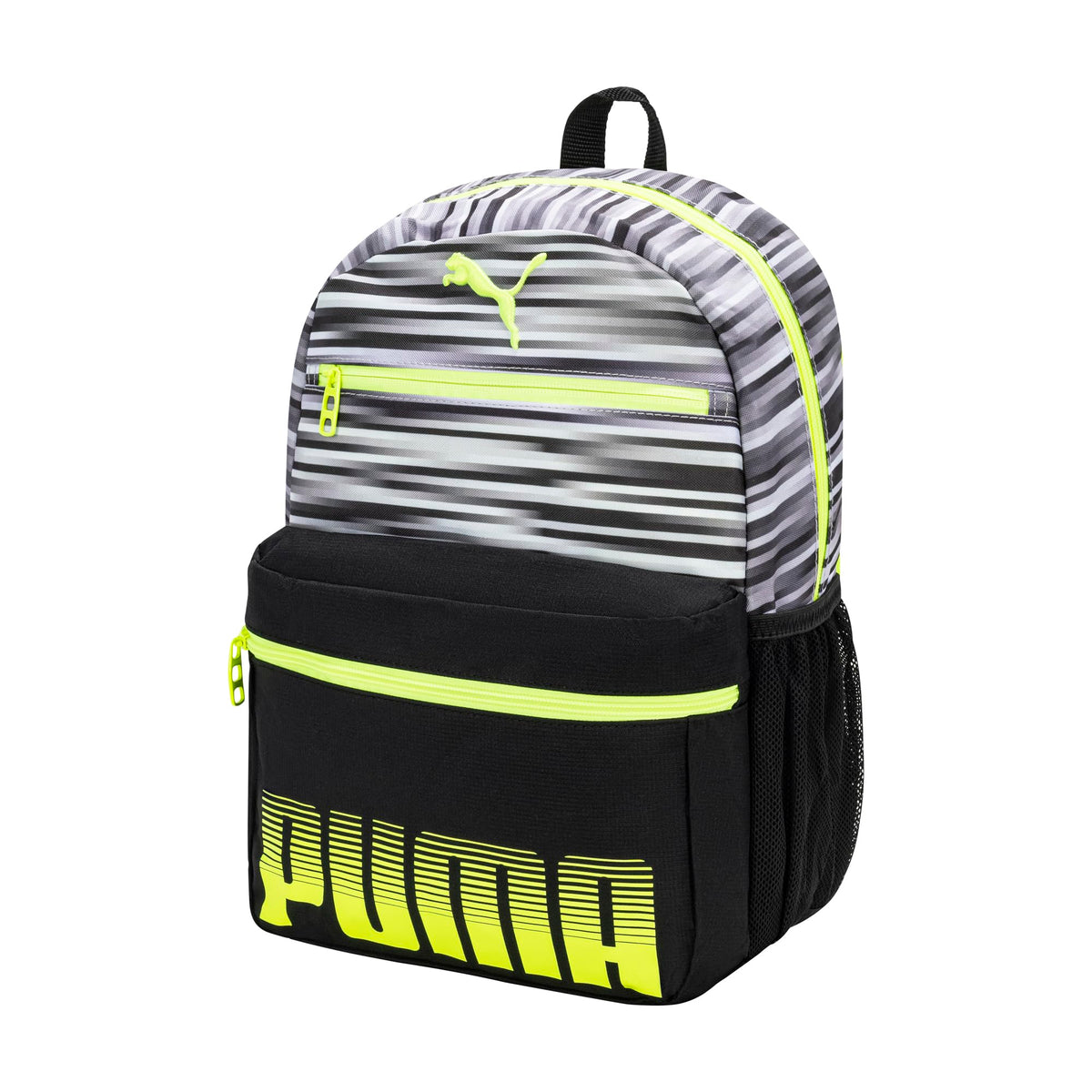 PUMA Kids' Meridian Backpack, Gray/Yellow Backpack, Youth Size