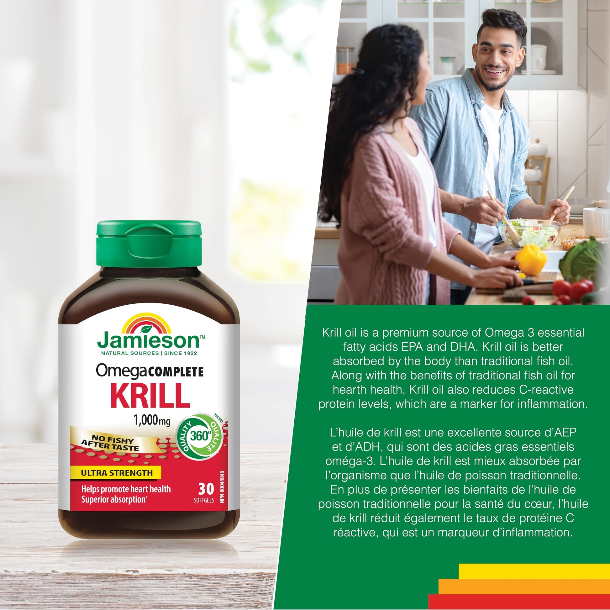 Jamieson Omega Complete Pure Krill Oil, 1000 mg, 30 Softgels, No Fishy Aftertaste, Supports Heart Health, High Potency, Provides Superior Absorption. With Antarctic Krill Oil, Proudly Canadian Jamieson