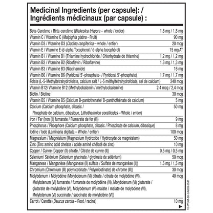 NATURELO One Daily Multivitamin for Women w/Vitamin B12, 60 Ct, Energy Support, Whole Food Daily Women Multivitamin Supplement, Nourish Hair/Skin/Nail, Non-GMO, No Soy, Gluten Free, 2 Month Supply - Available at All In One Marketplace Canada