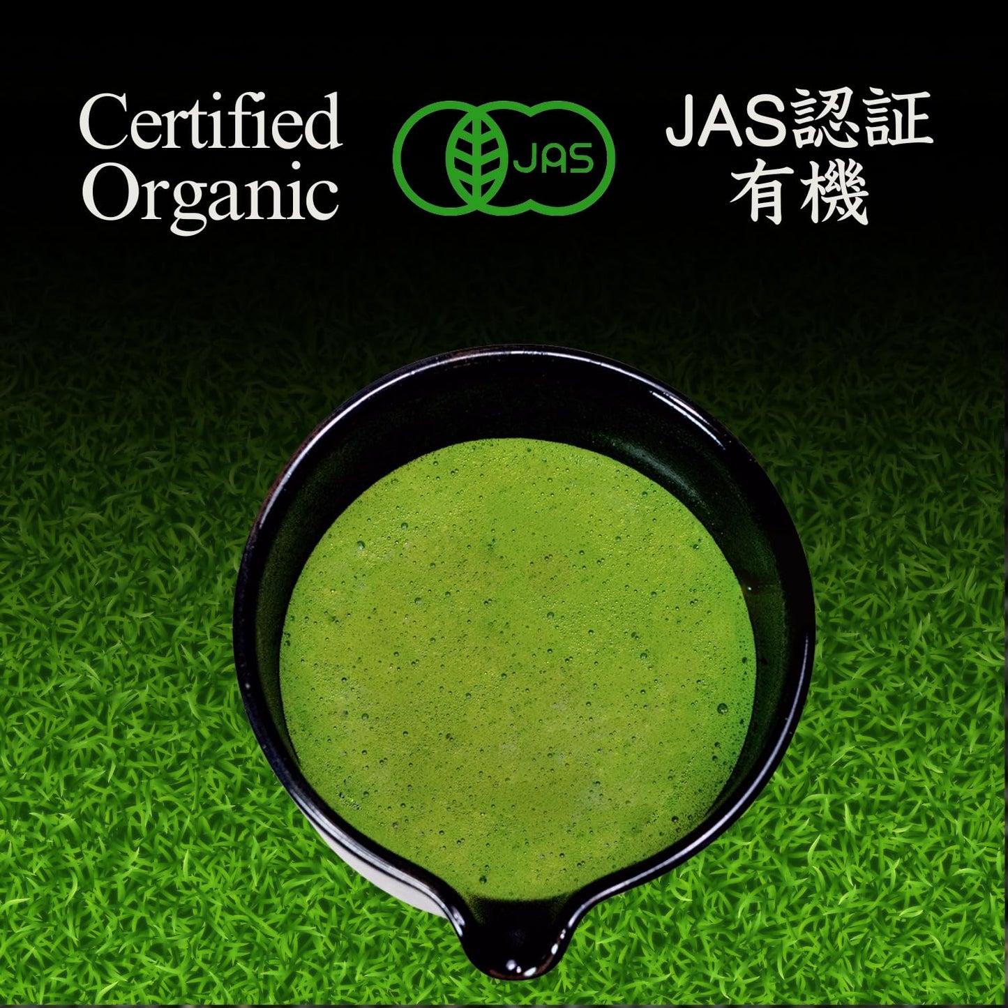 YEDOENSIS Premium Matcha - Organic Japanese Green Tea Powder, JAS Certified, Vegan & Gluten-Free (100g)