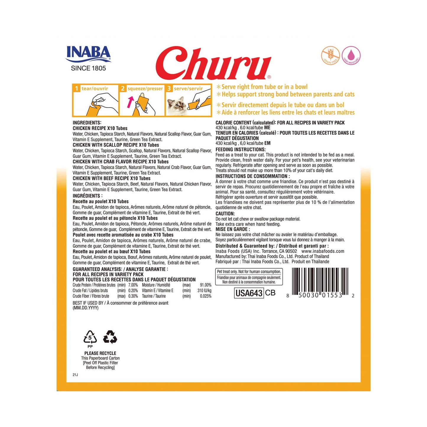 INABA Churu Friandises pour chats, Purée crémeuse à lécher et à presser, avec extrait de thé vert et taurine, 14 grammes par tube, 40 tubes, Boîte assortiment Poulet
