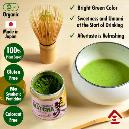 YAMASAN Kyoto Uji Ceremonial Grade Matcha "BI" - Premium Japanese Green Tea Powder, 30g