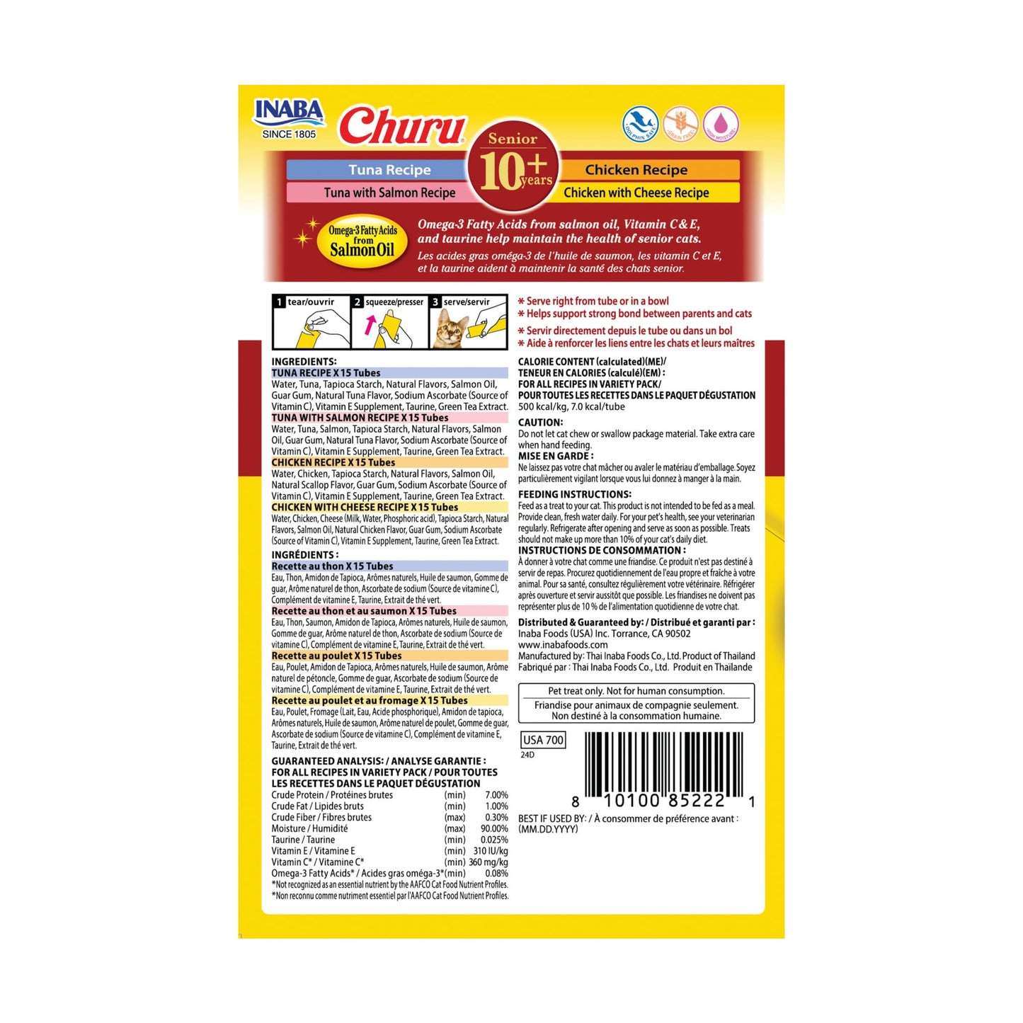 INABA Churu for Senior 10+, Creamy Lickable Cat Treats with Taurine, Vitamin E & C, 14 Grams Each, 60 Tubes, Tuna & Chicken Variety 🍁 All In One Marketplace Canada