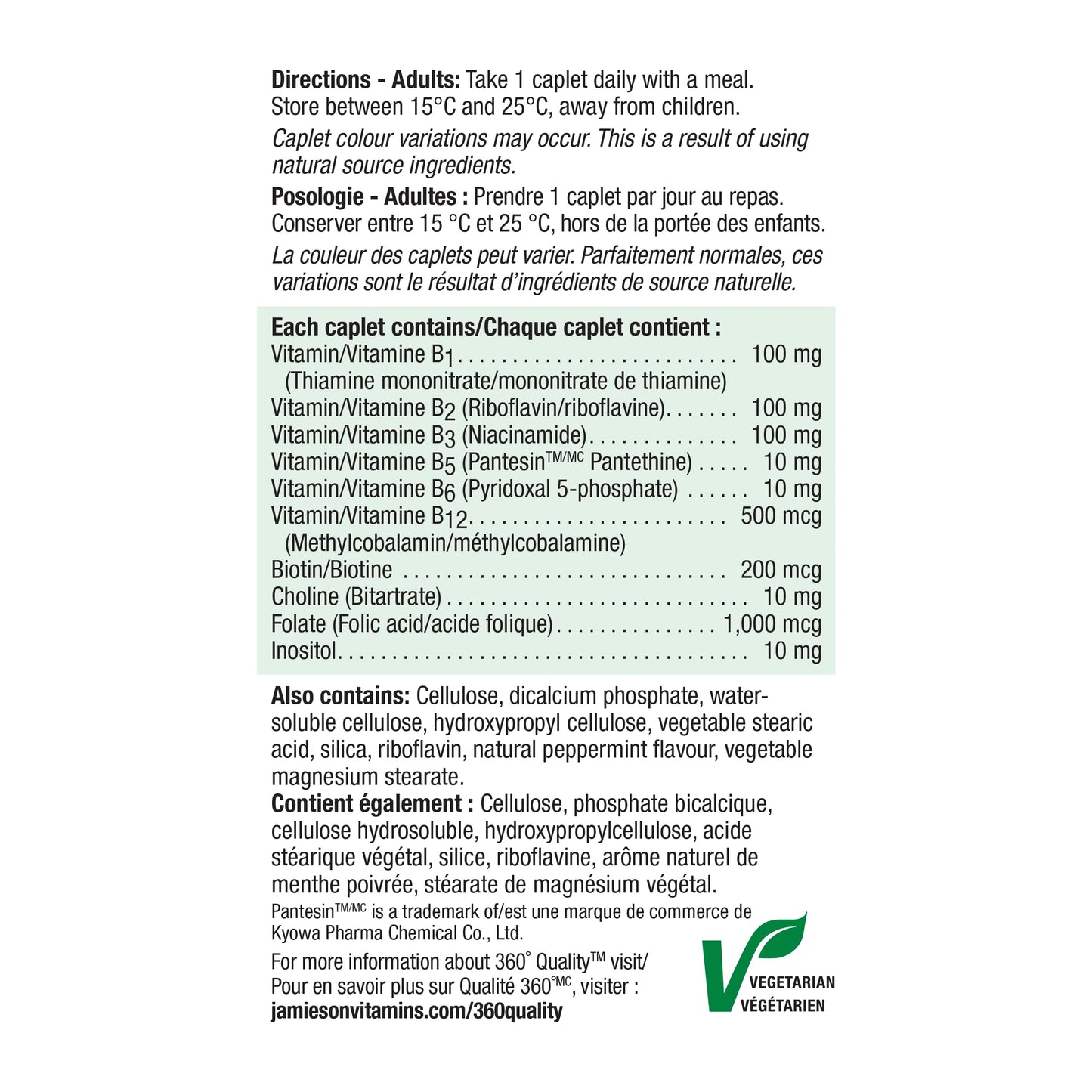 Jamieson Vitamin B100 Complex Caplets, Timed Released, Ultra Strength, Naturally Energizing, and Supports Metabolism. Vegetarian, Non-GMO, Gluten-Free, 120 Count, Proudly Canadian - Available at All In One Marketplace Canada