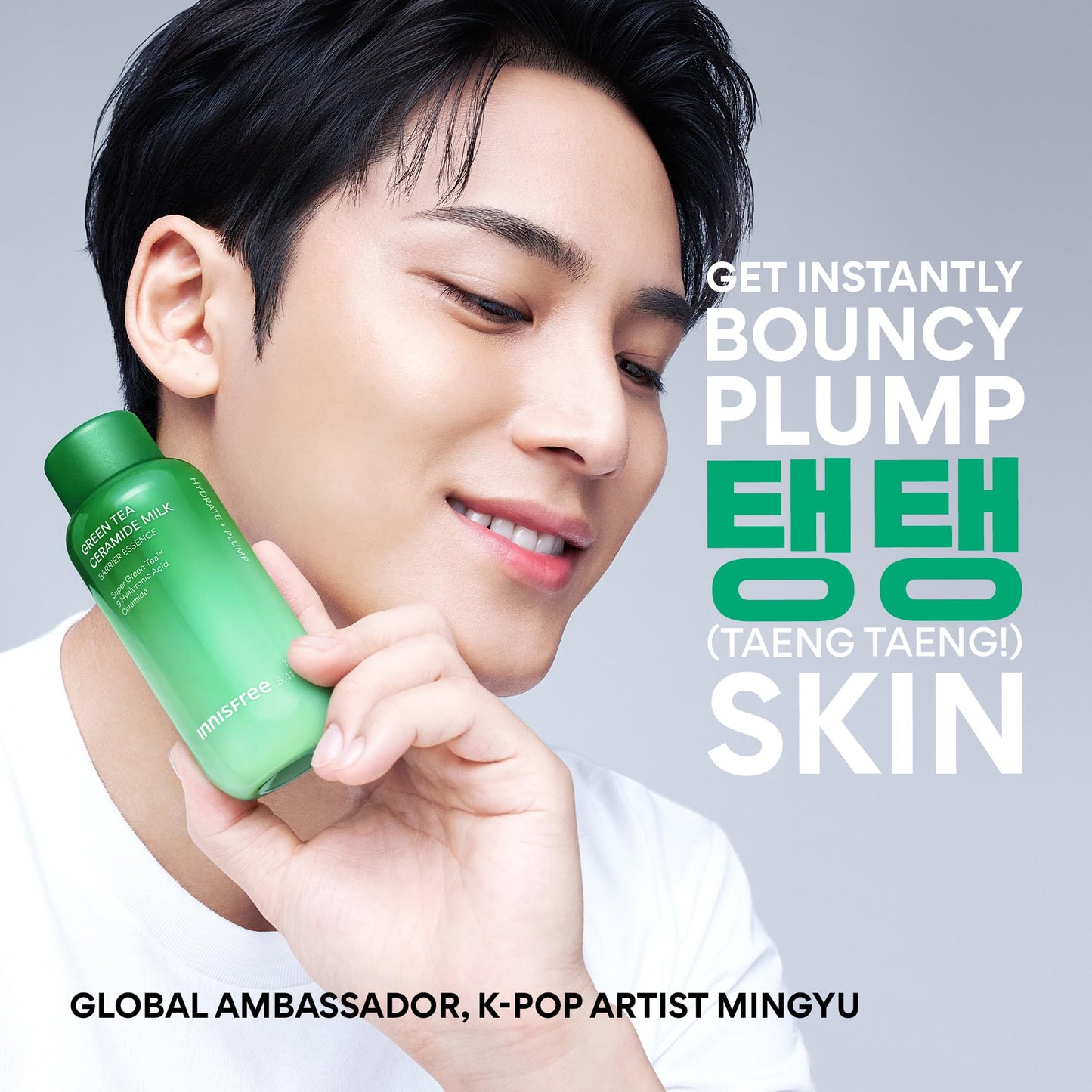 innisfree Green Tea Ceramide Milk, Hydrating & Lightweight Milky Toner for All Skin Types including Acne-Prone and Sensitive Skin innisfree