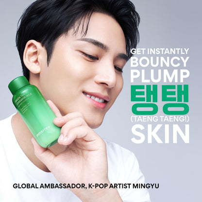 innisfree Green Tea Ceramide Milk, Hydrating & Lightweight Milky Toner for All Skin Types including Acne-Prone and Sensitive Skin innisfree