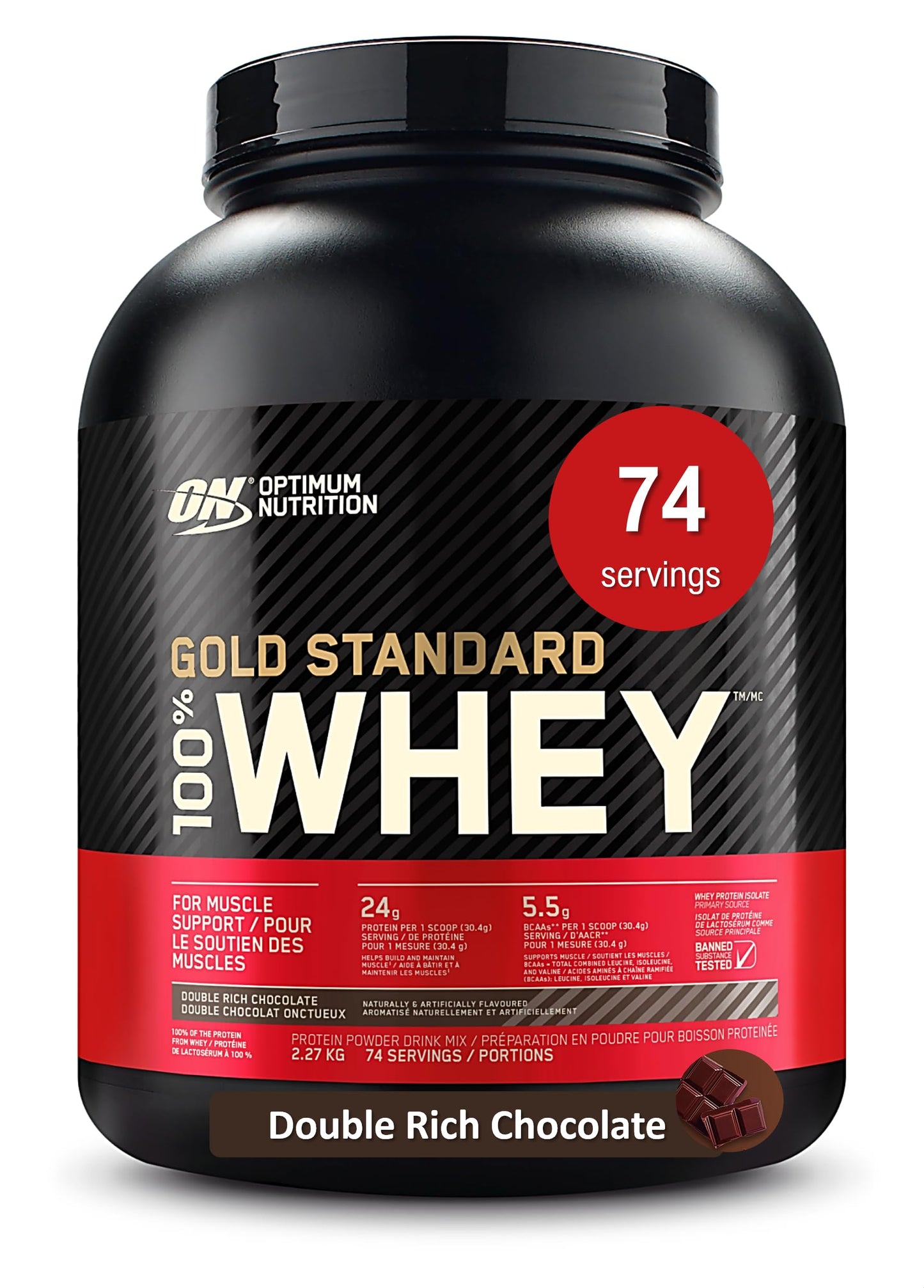 Optimum Nutrition Gold Standard 100% Whey Protein Powder, 2.270g - Double Rich Chocolate - 74 servings (packaging may vary)