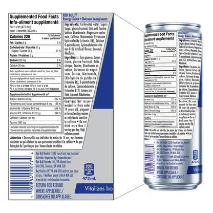 Red Bull Energy Drink, 473 ml (12 Pack)