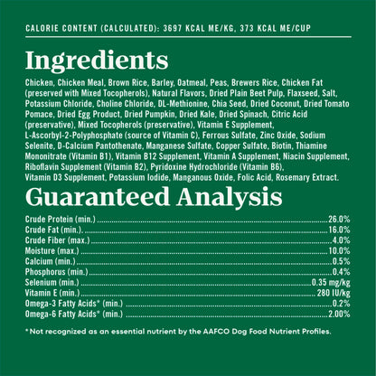 Nutro Natural Choice Adult Dry Dog Food, Chicken Flavour, 2.27kg