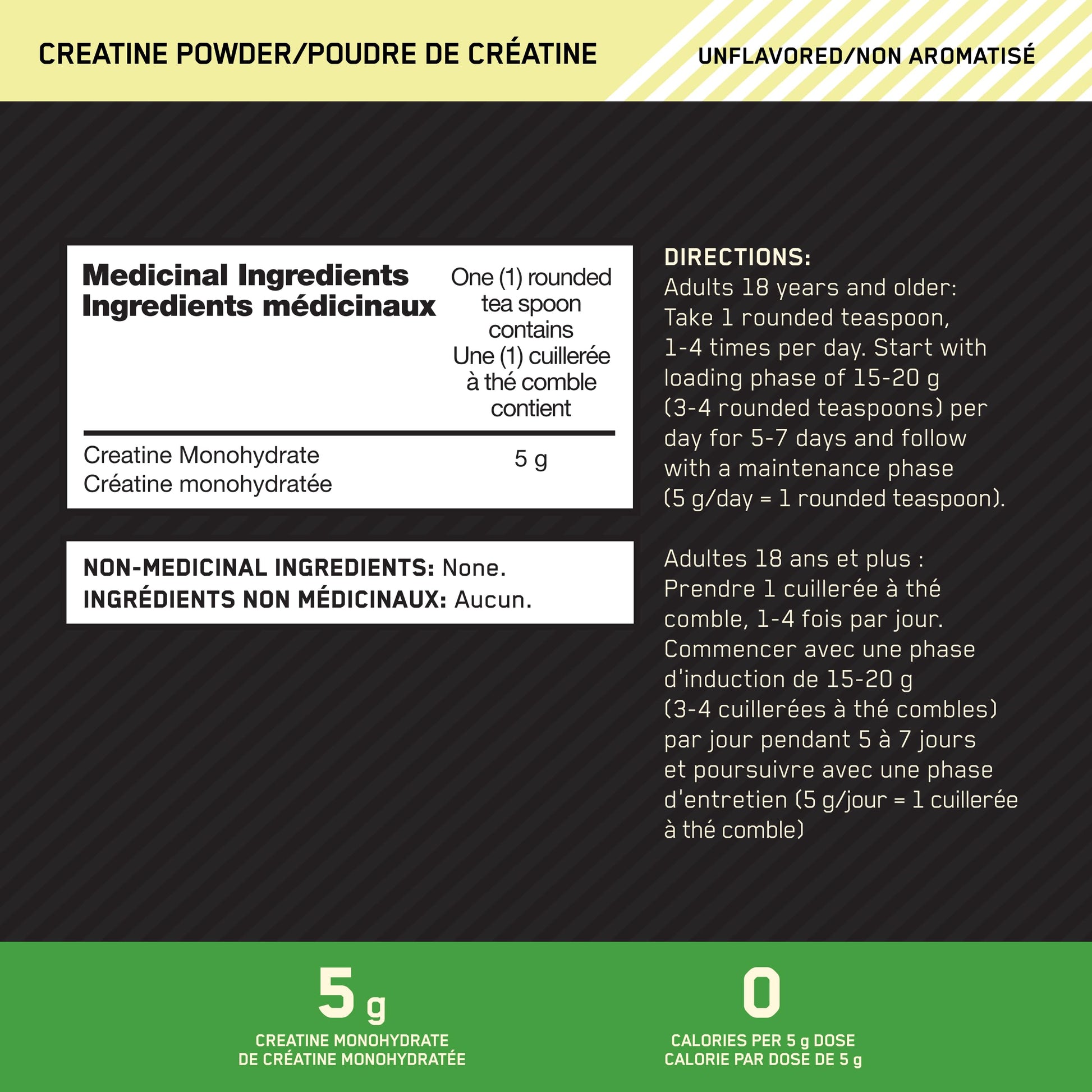 Optimum Nutrition 100% Pure Creatine Monohydrate Micronized Powder, Unflavored, 300g - 60servings (packaging may vary)