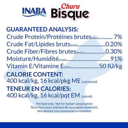 INABA Churu Bisque for Cats, Creamy Lickable Purée Side Dish with Vitamin E, 39 Grams per Pouch, 12 Pouches, Tuna Variety 🍁 All In One Marketplace Canada