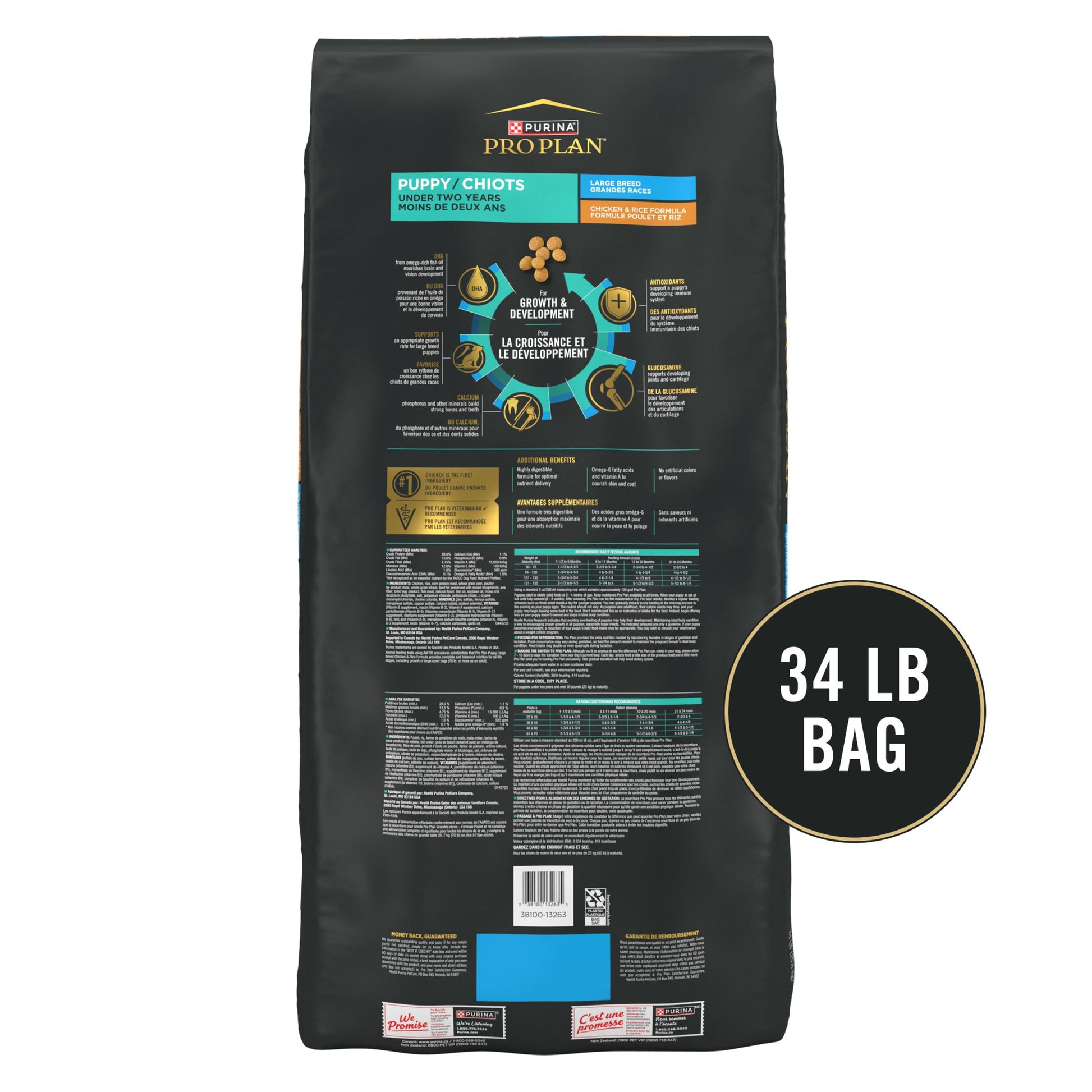 Purina Pro Plan Large Breed Dry Puppy Food, Development Chicken & Rice - 15.4 kg Bag (1 Pack) - Available at All In One Marketplace Canada