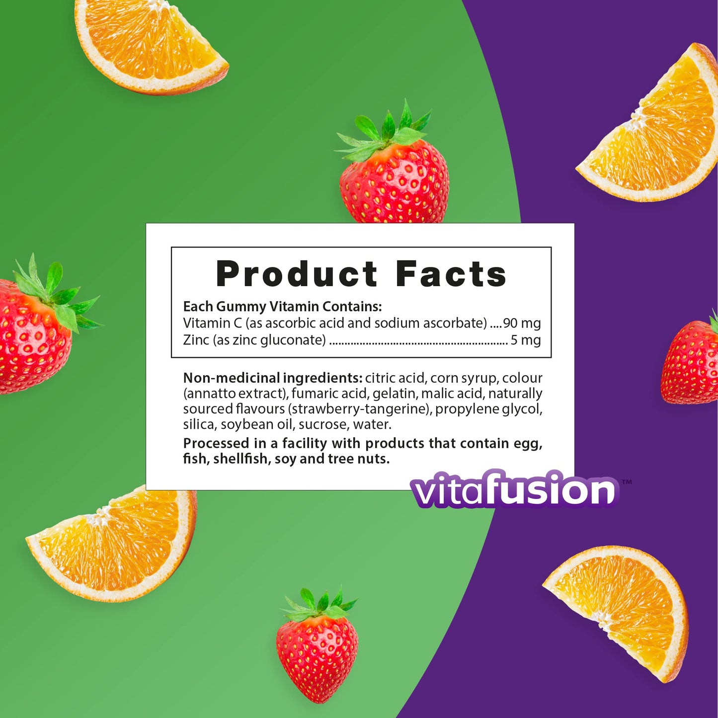 Vitafusion Power Zinc + C Gummy Vitamins - Helps Support Immune Function, Antioxidants, Healthy Hair, Skin, and Nails, One Month Supply - 90 Count Vitafusion store