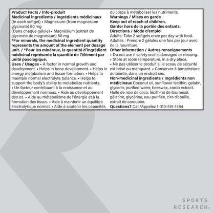 Sports Research® Magnesium Glycinate - Supports Bone Development & Muscle Function | 160mg of Chelated Elemental Magnesium w/Coconut MCT Oil | Non-GMO, Gluten & Soy Free - Liquid Softgels | 60 Count - Available at All In One Marketplace Canada