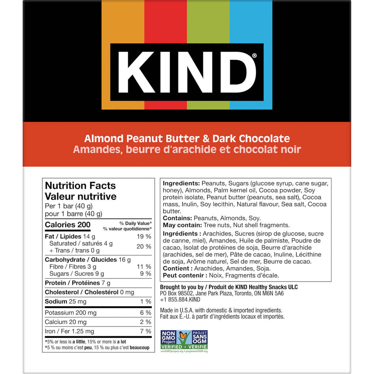 KIND Healthy Snacks Bars, Almond Peanut Butter & Dark Chocolate, Gluten Free, 7g Protein, 12 Count