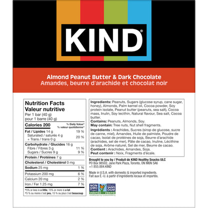 KIND Healthy Snacks Bars, Almond Peanut Butter & Dark Chocolate, Gluten Free, 7g Protein, 12 Count