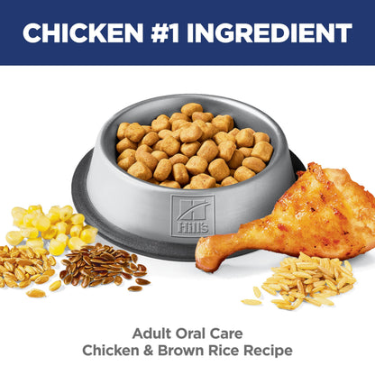 Hill's Science Diet Adult Oral Care Chicken Recipe Dry Cat Food 7.03 kg Bag