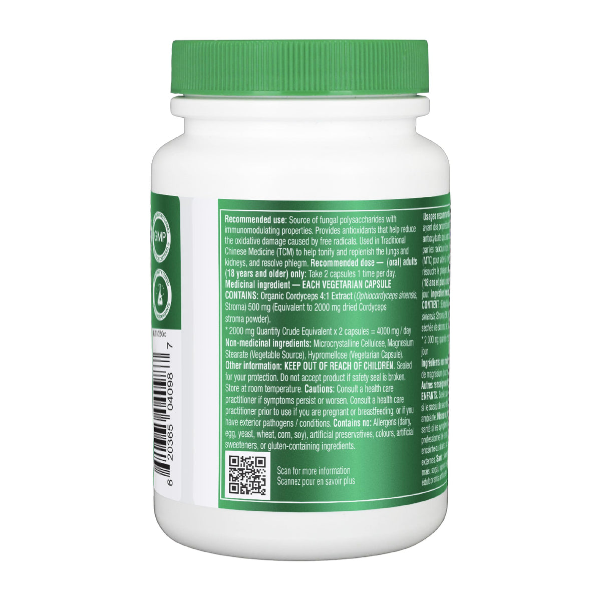 Organika Cordyceps Mushroom- Organic 500mg 4:1 Extract- Immune Support, Antioxidant Support- 120vcaps