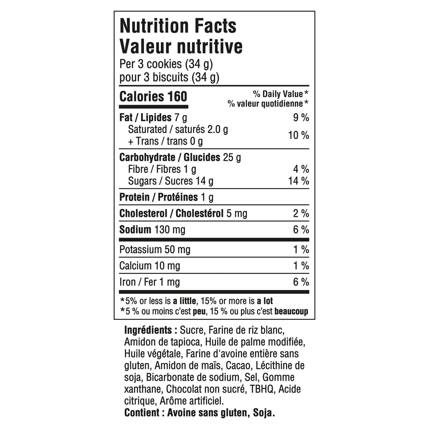OREO Gluten Free Original Chocolate Sandwich Cookies, 342 g - Available at All In One Marketplace Canada