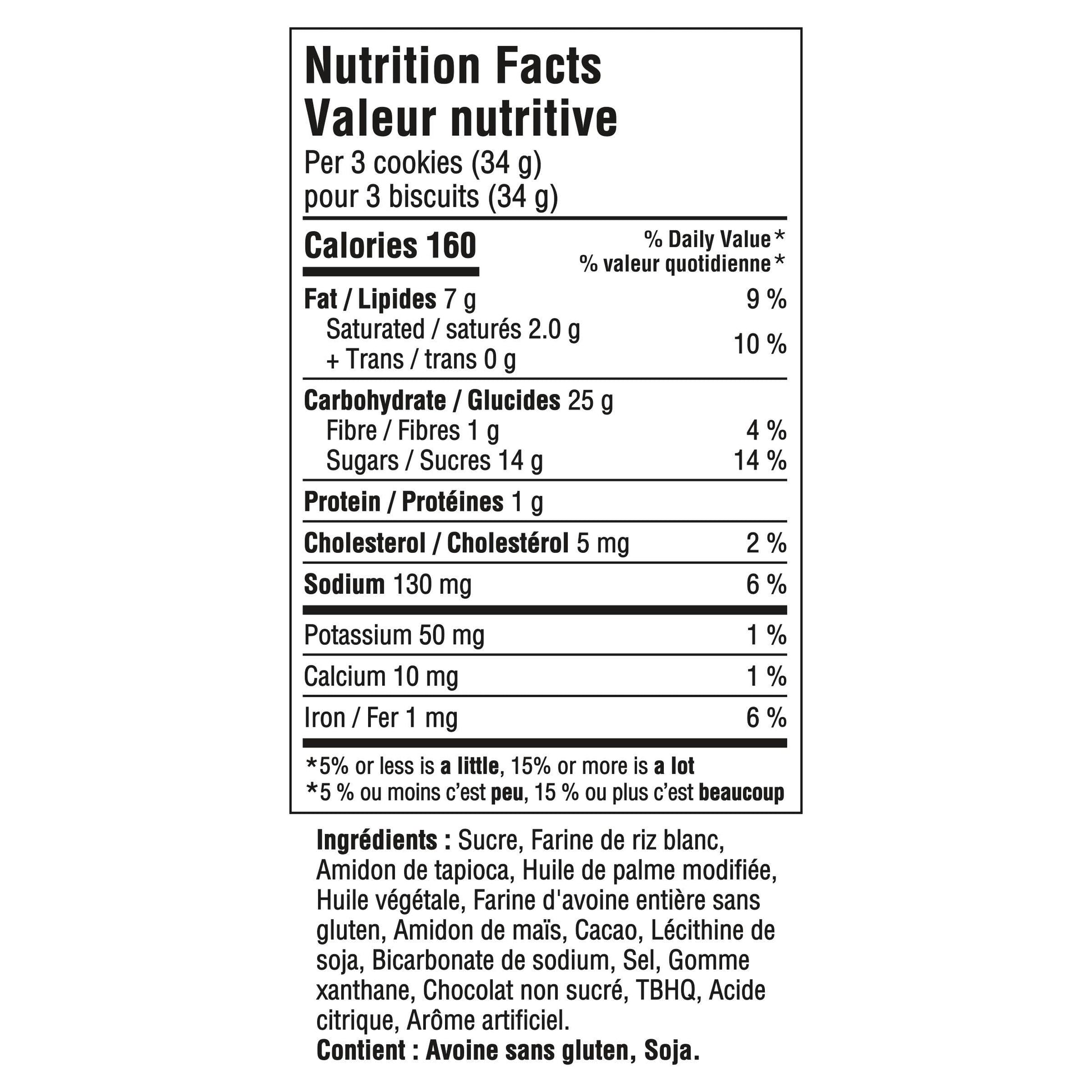 OREO Gluten Free Original Chocolate Sandwich Cookies, 342 g - Available at All In One Marketplace Canada