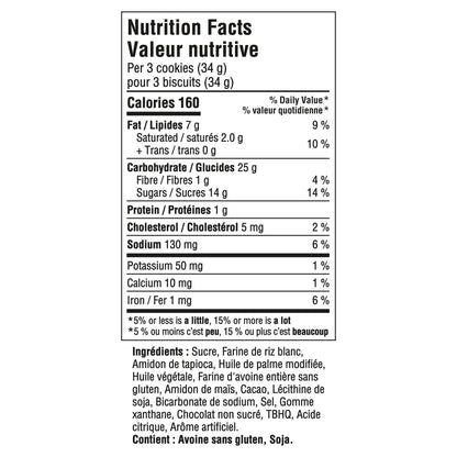 OREO Gluten Free Original Chocolate Sandwich Cookies, 342 g - Available at All In One Marketplace Canada