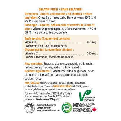Jamieson Vitamin C 250 mg, 60 Gummies, Natural Tangy Orange Flavour. Supports Immune Health, Strong Teeth and Bones. Family Friendly (3+), Vegetarian, Non-GMO, Gelatin-Free