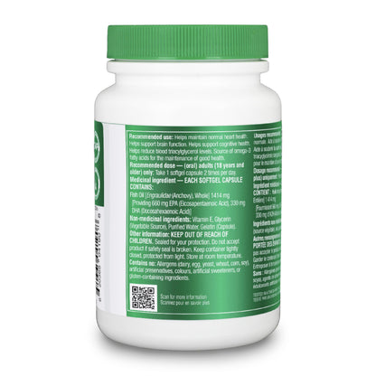 Organika Extra Strength Omega-3 Fish Oil 1414mg – High DHA (330mg) and EPA (660mg) Formula for Cognitive, Brain & Heart Health – No Fishy Aftertaste, Sustainably Sourced – 60 Softgels - Available at All In One Marketplace Canada