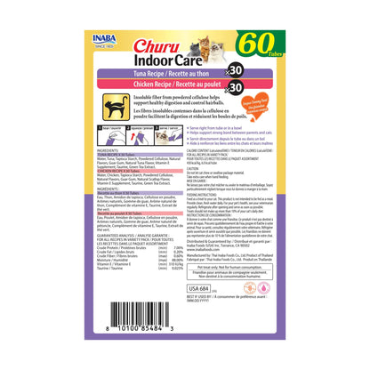 INABA Churu Indoor Care for Hairball Control, Functional Lickable Cat Treat with Taurine & Green Tea Extract, 14g Each, 60 Tubes Total, Tuna & Chicken Variety