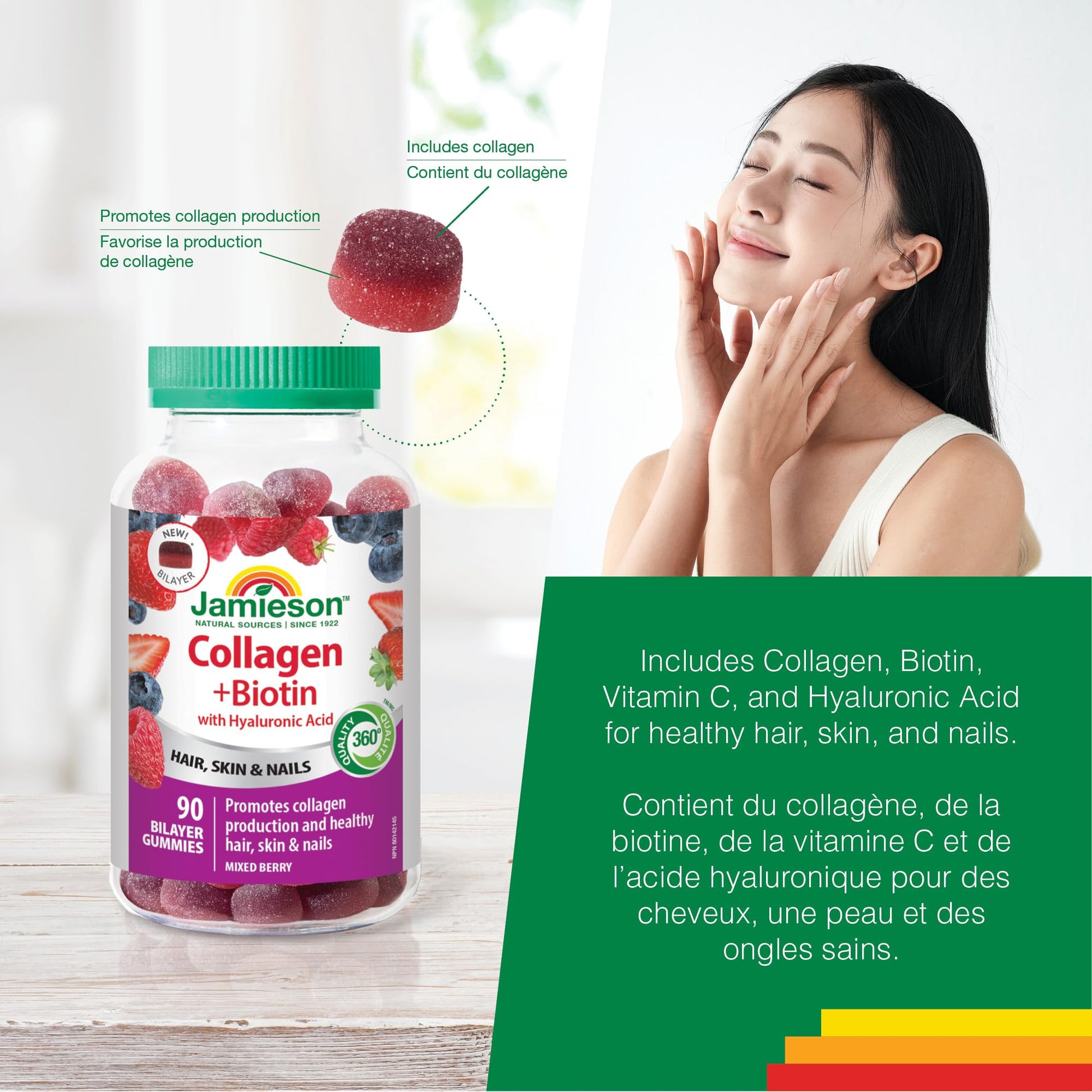 Jamieson Collagen and Biotin Bilayer Gummy with Hyaluronic Acid and Vitamin C, Mixed Berry Flavour, Healthy Hair, Skin & Nails, Supports Collagen Production, Source of Antioxidants, Beauty Gummy, NON-GMO, No Gluten, No Lactose, No Artificial Colours, Flav Jamieson