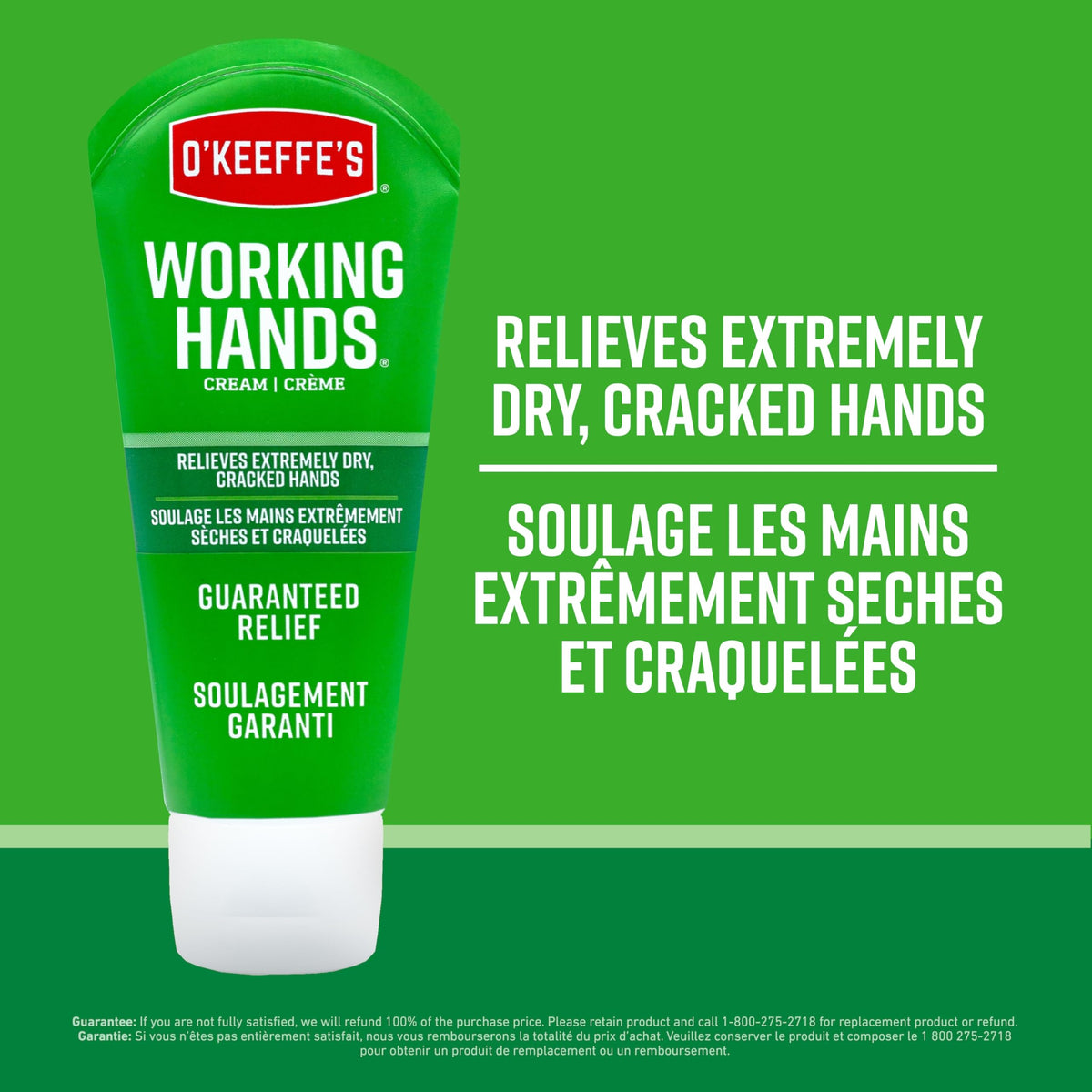 O'Keeffe's Working Hands Hand Cream for Extremely Dry, Cracked Skin (2pk)