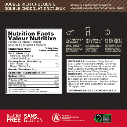 Optimum Nutrition Gold Standard 100% Whey Protein Powder, 2.270g - Double Rich Chocolate - 74 servings (packaging may vary)