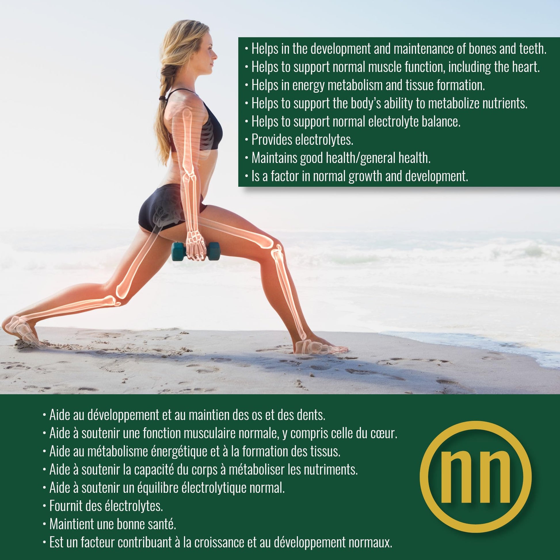 Magnesium Glycinate 200 mg Capsules (Elemental) from Non-Buffered Fully Chelated 100% Magnesium Bisglycinate - 300 Max-Capacity High-Absorption Capsules - Made in Canada - Nutritionn