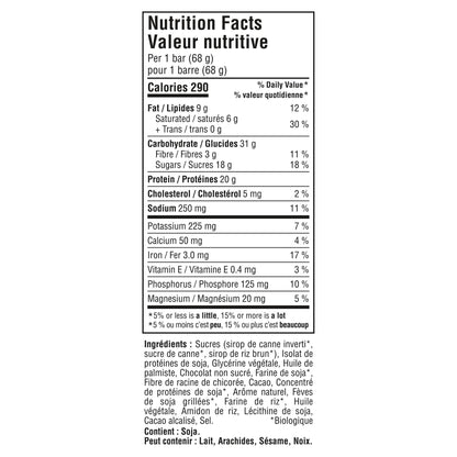 CLIF BUILDERS Protein Bars, Chocolate Flavour, 20g of Protein, Prepared in Canada, Gluten Free, No Artificial Sweeteners, 68 g (Pack of 12) - Available at All In One Marketplace Canada