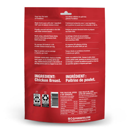 Purebites Chicken Breast for Dogs, 6.2Oz / 175G - Value Size 🍁 All In One Marketplace Canada