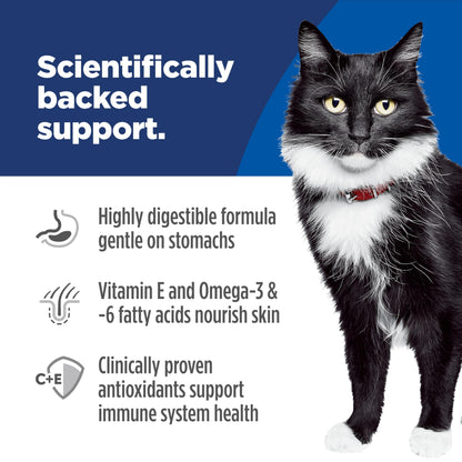 Hill's Science Diet Sensitive Stomach & Skin, Adult 1-6, Stomach & Skin Sensitivity Support, Dry Cat Food, Grain Free Salmon & Yellow Peas, 13 lb Bag Hill's Science Diet