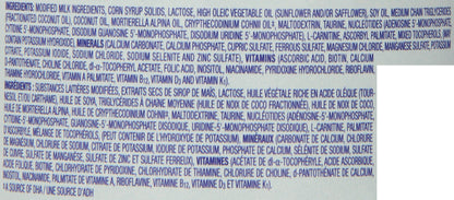 Enfamil A+ EnfaCare, Baby Formula, Powder, 363g