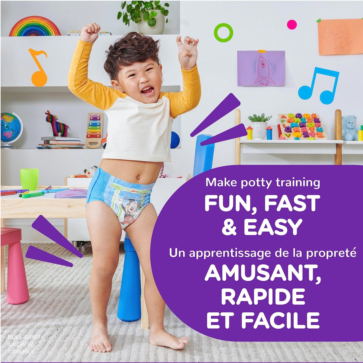 Pull-Ups Boys' Potty Training Pants, 4T-5T (38-50 lbs), 82 Count